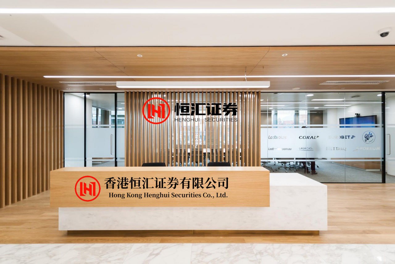 精高策略